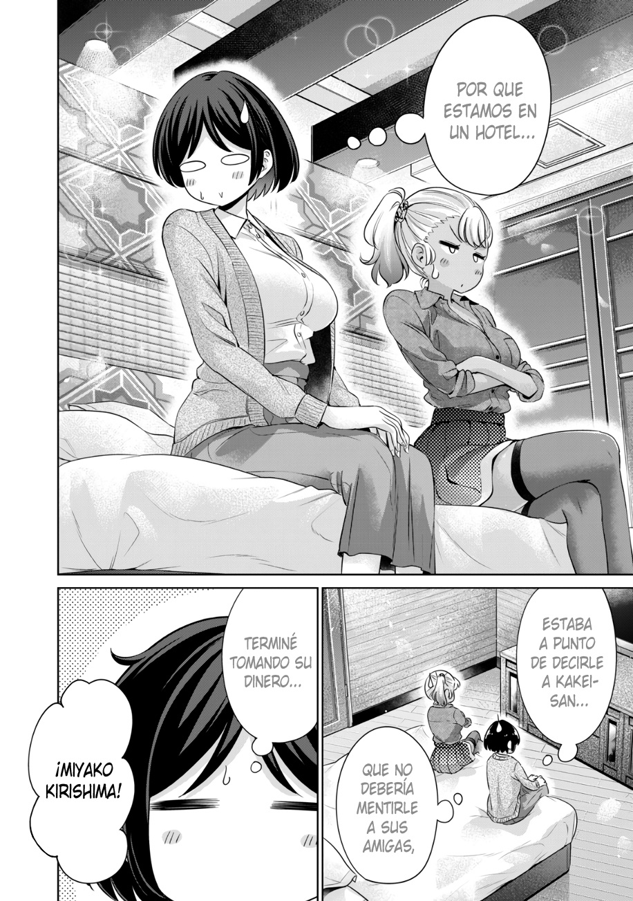 Imagen del capítulo 35